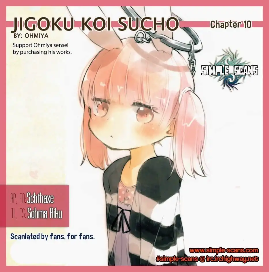 Jigoku Koi Sutefu Chapter 10 1